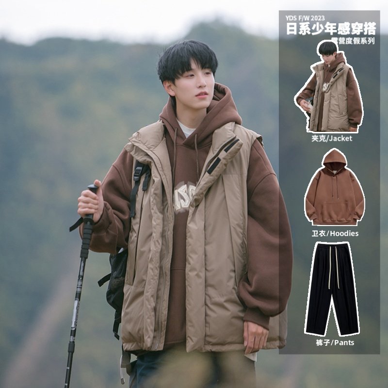 日系cityboy棉衣马甲卫衣套装男秋冬季港风男生酷帅穿搭坎