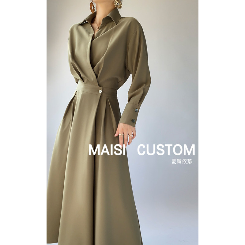 高级感衬衫连衣裙女长袖春秋新款气质显瘦通勤长裙高端轻奢裙子