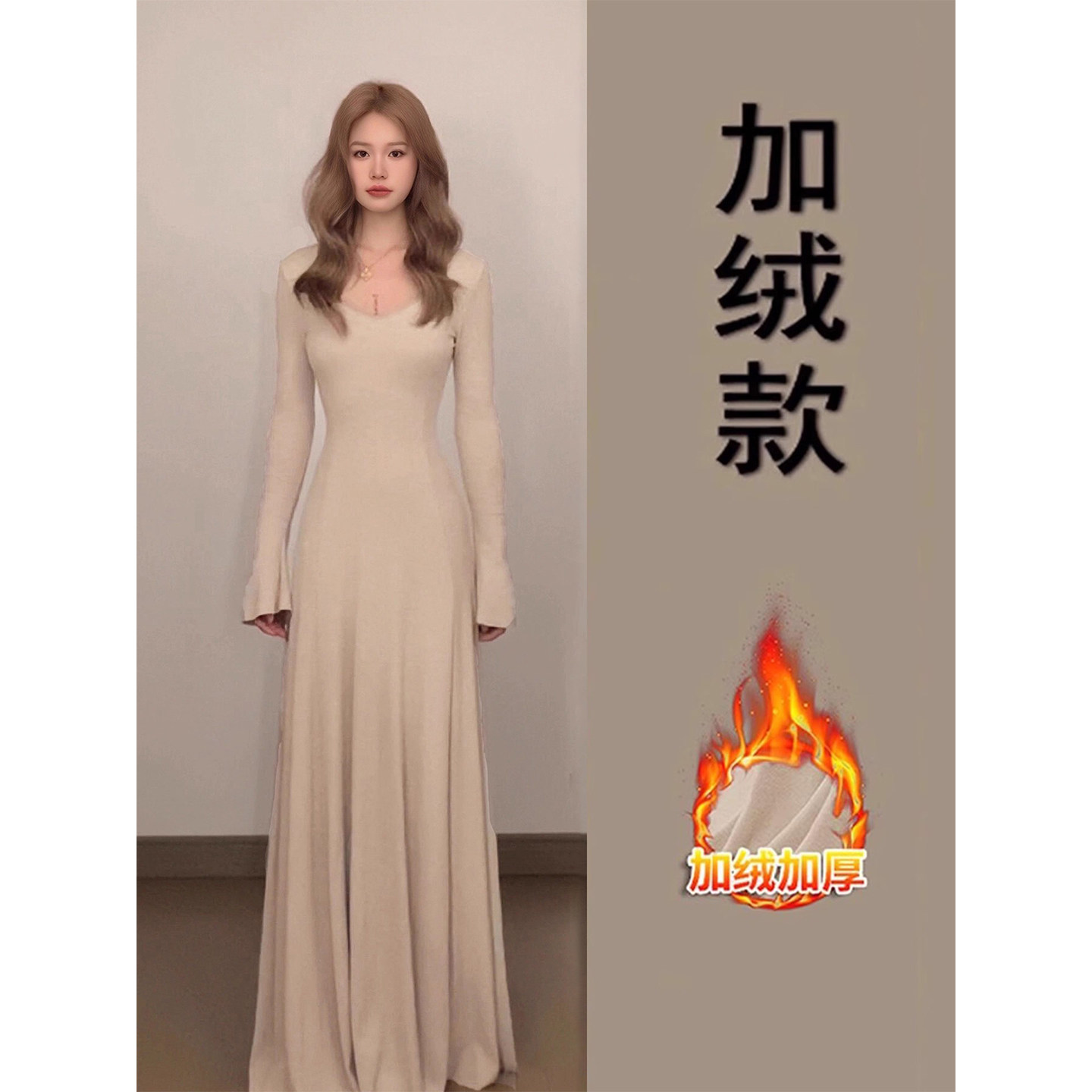 卡其色针织连衣裙女秋冬季加绒厚大衣内搭长款裙子修身老钱风打底