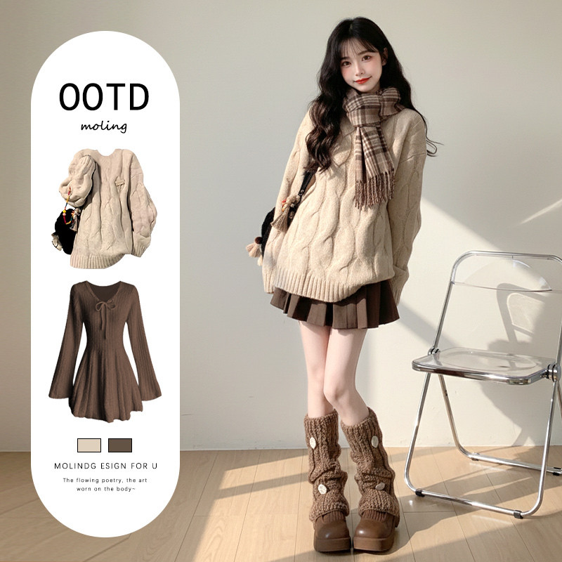 美拉德穿搭气质针织连衣裙子巨好看冬装一整套裙韩系miu系毛衣
