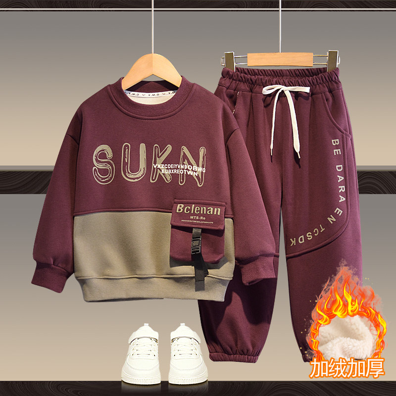 男童秋冬帅气运动套装儿童男加绒加厚卫衣男孩春秋潮2025新款