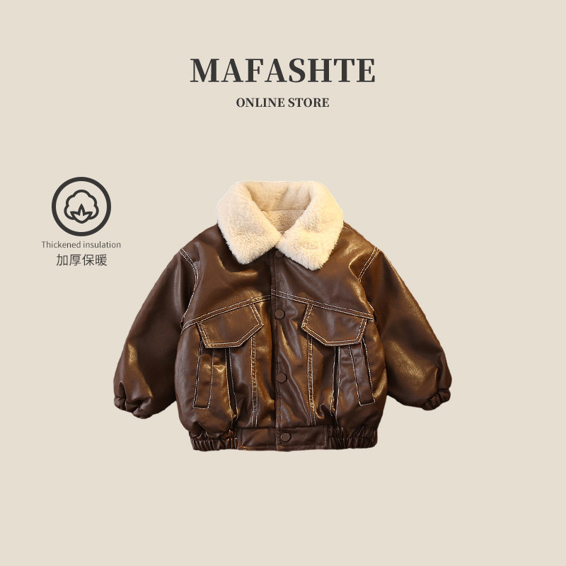 MAFASHTE男童加绒皮衣外套新款2025保暖冬装秋冬儿童