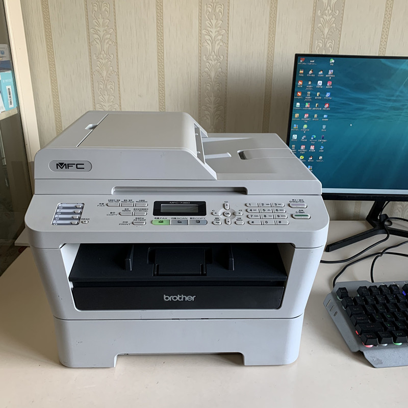 黑白激光打印机一体机兄弟7360兄弟7080家用复印打印扫描