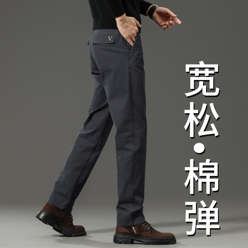 2025新款灰色休闲裤男纯棉直筒宽松秋冬季男裤弹力商务加绒厚