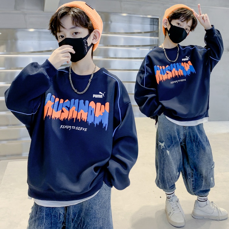 奥莱专柜男童卫衣2025新款炸街痞帅儿童秋季上衣中大童加绒长