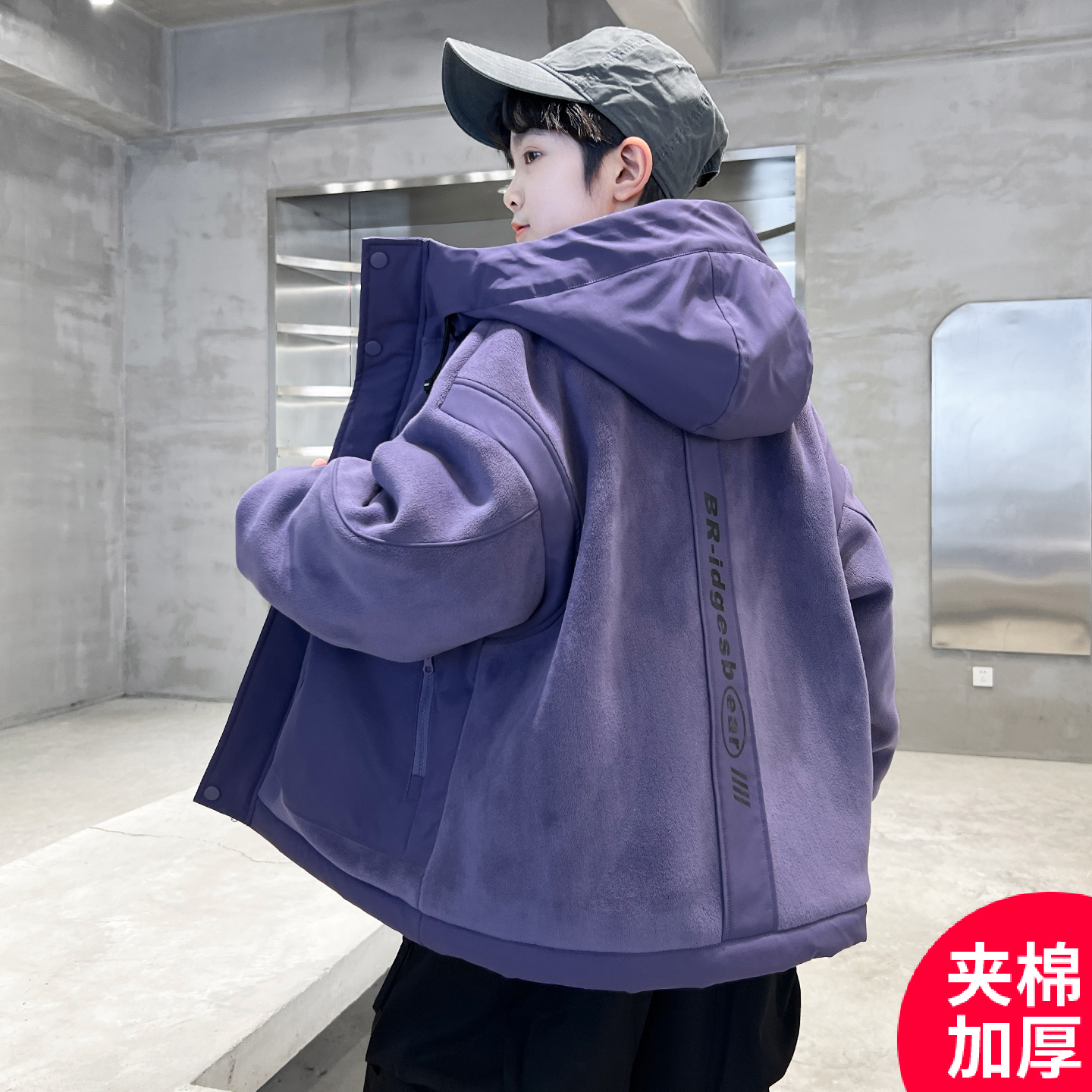 法国BADNUT男童夹棉加厚外套秋冬2025新款儿童痞帅中大