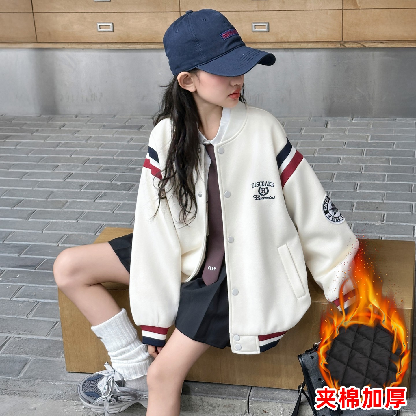 法国Uamtor女童2025秋冬新款韩版外套儿童秋装加厚夹克